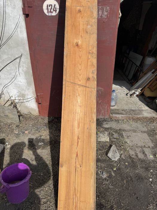 Доска сосновая обработанв!