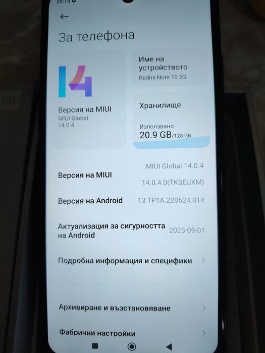 продава Xiaomi Redmi Note 10/ 5G