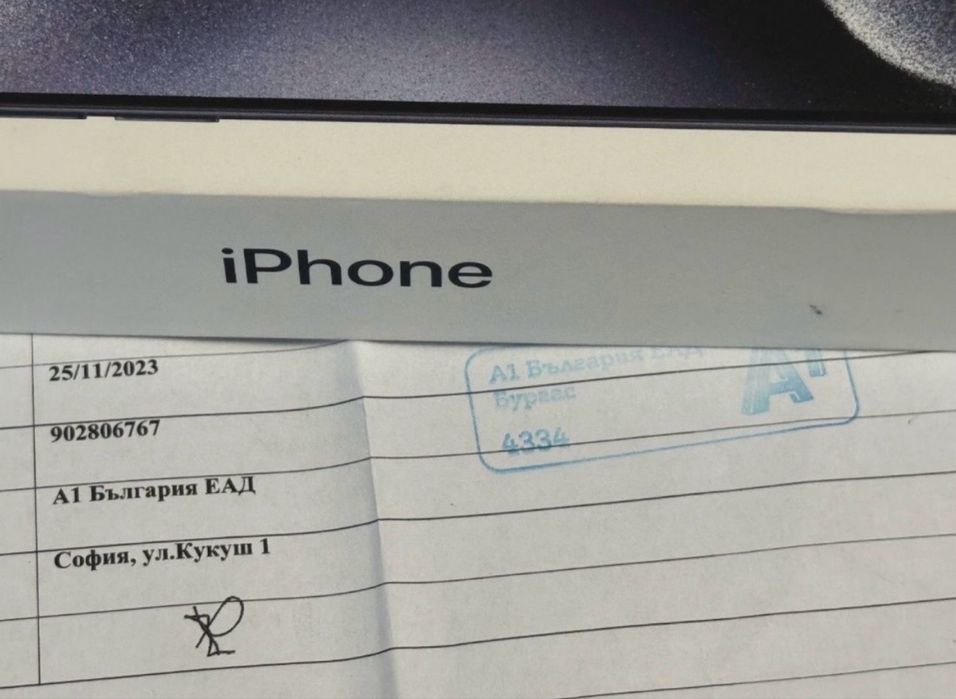 КАТО НОВ 256GB iPhone 15 Pro Max A1 Гаранция 2025 Blue | Син