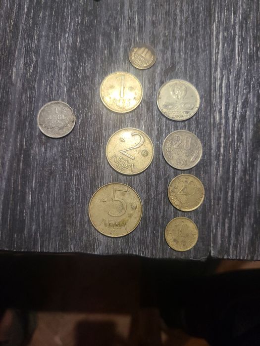 Лот Монети и Банкноти