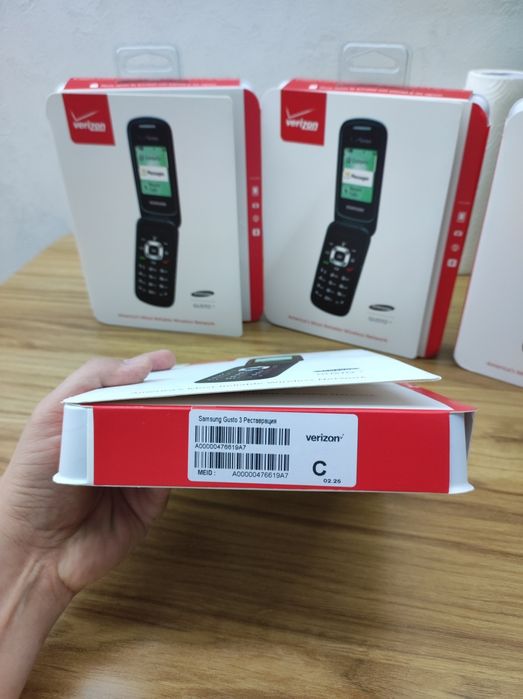 Perfectum Gusto 3 Orginal