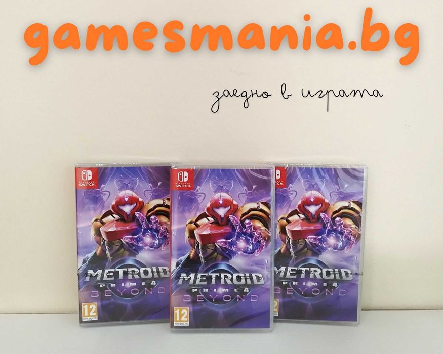 [Nintendo Switch] Чисто НОВИ  Xenoblade Chronicles: Definitive Edition