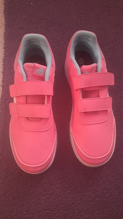 Маратонки Adidas