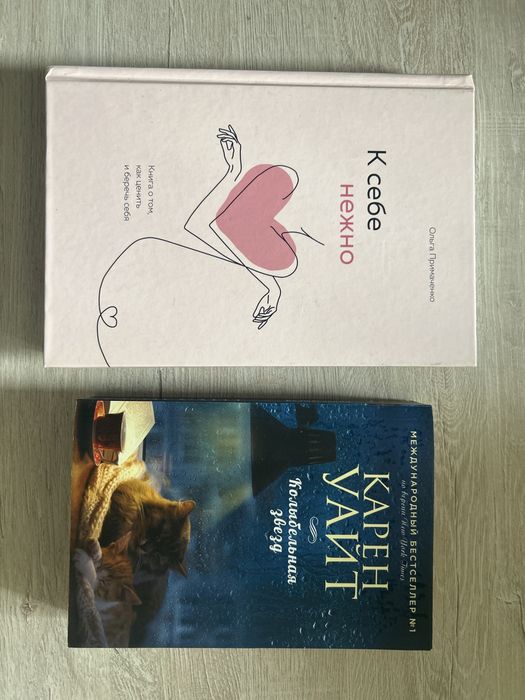продам книги разных жанров