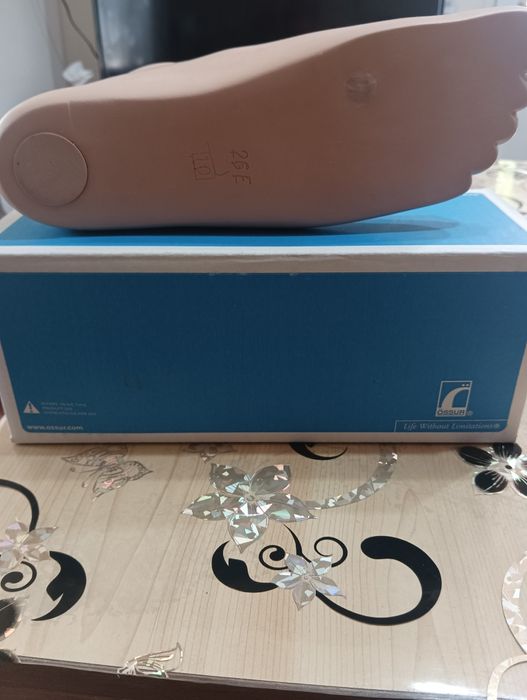 Динамично стъпало.