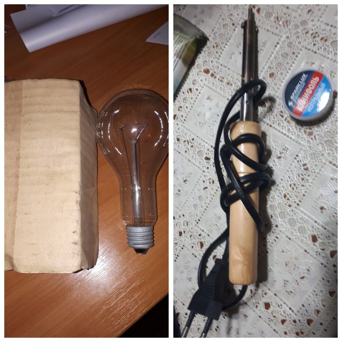 Лампочка большая. Паяльник.