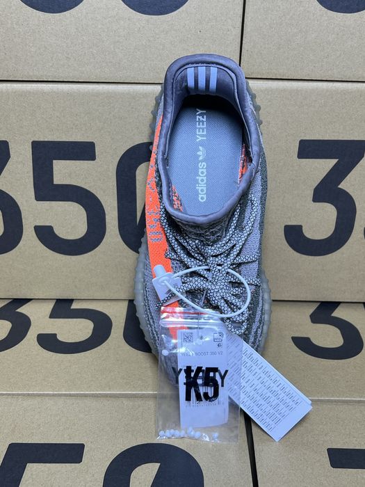 Yeezy Boost 350 V2