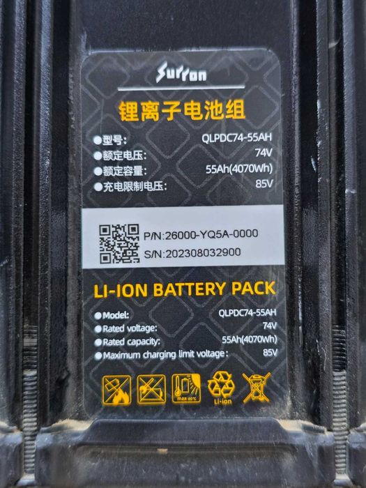 Baterie OEM Surron Ultra Bee 74V 55Ah / 25 de cicluri de încărcare