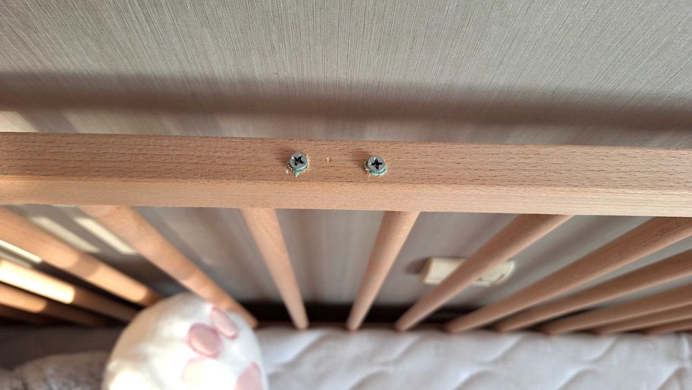 Детска кошара + увивалник