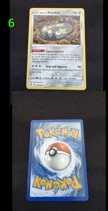 Pokemon карти Sword & Shield 2020