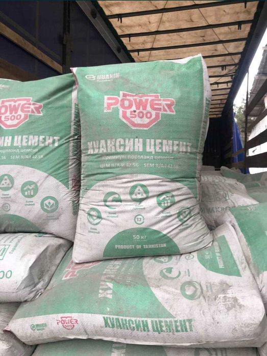 Цемент Оптом Бесплатная Доставка в Городе