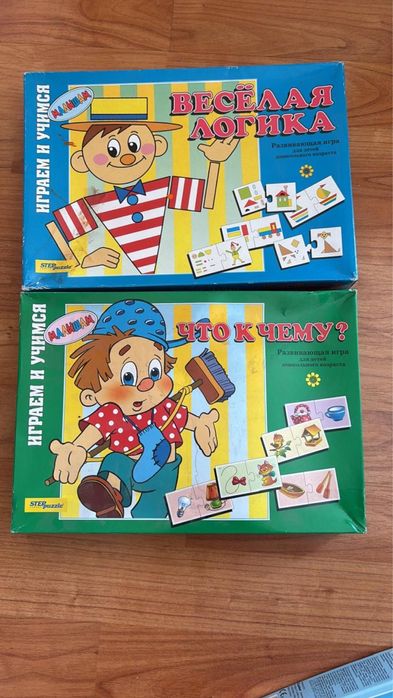 Продвм развивающие игры, лото и пазлы