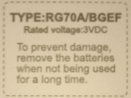 Оптм. Продам оригинальный пульт от кондиционера Midea НОВЫЙ