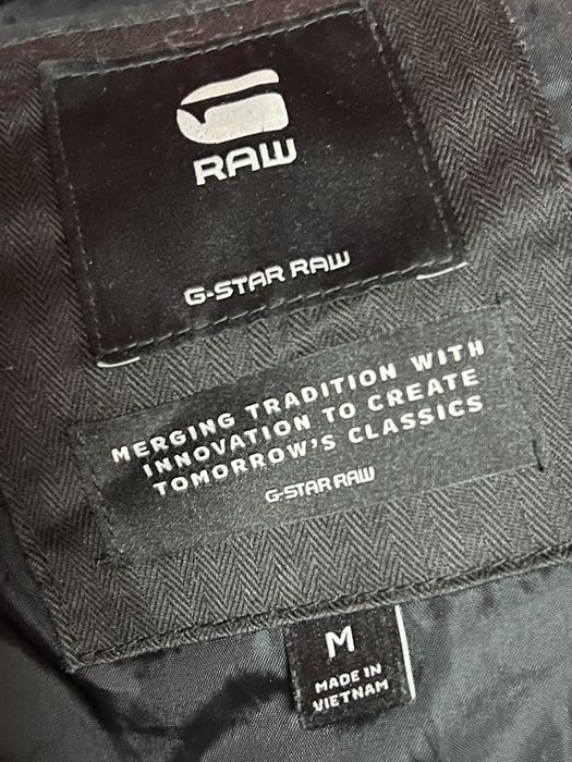 Яке мъжко g star raw