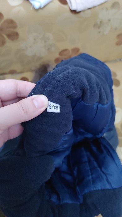 Продам куртку с комбенизоном