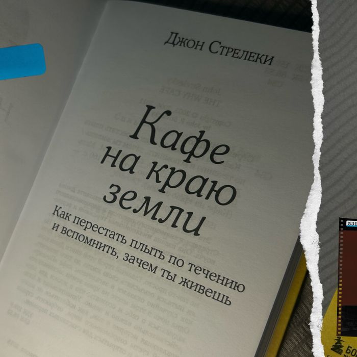 Книги по 1000 тг