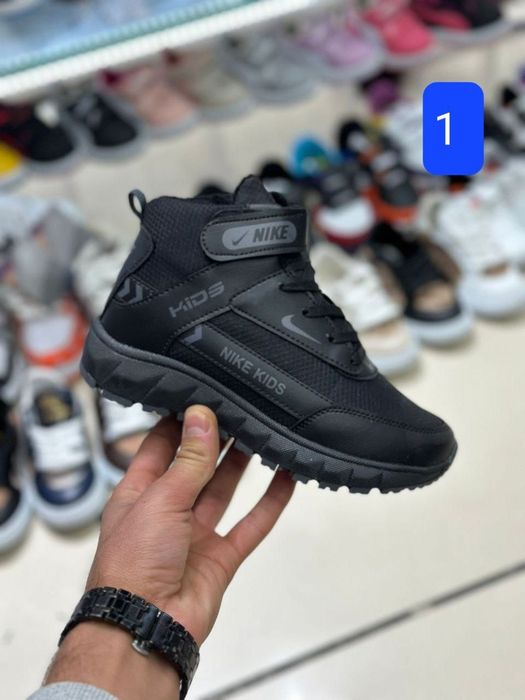 Adidași bărbați mărimi disponibile