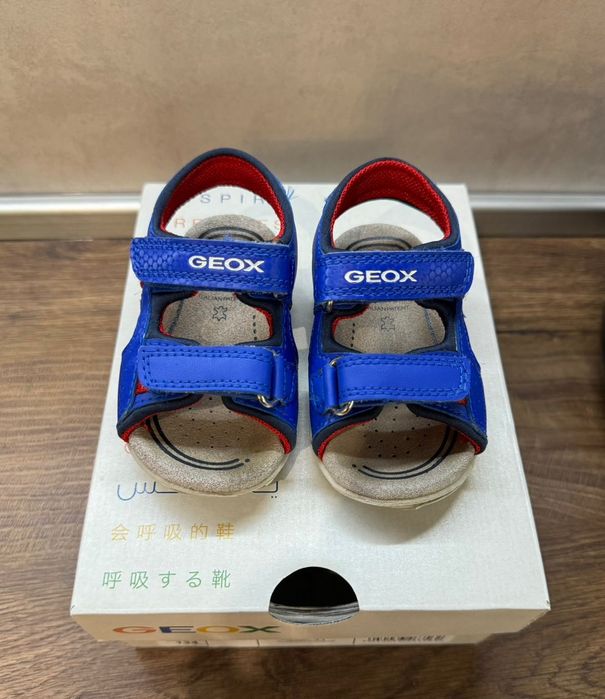 Детски обувки, различни видове