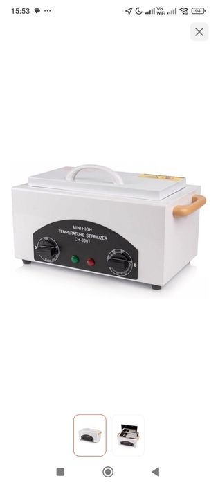 Сухожар для обработки инструмента