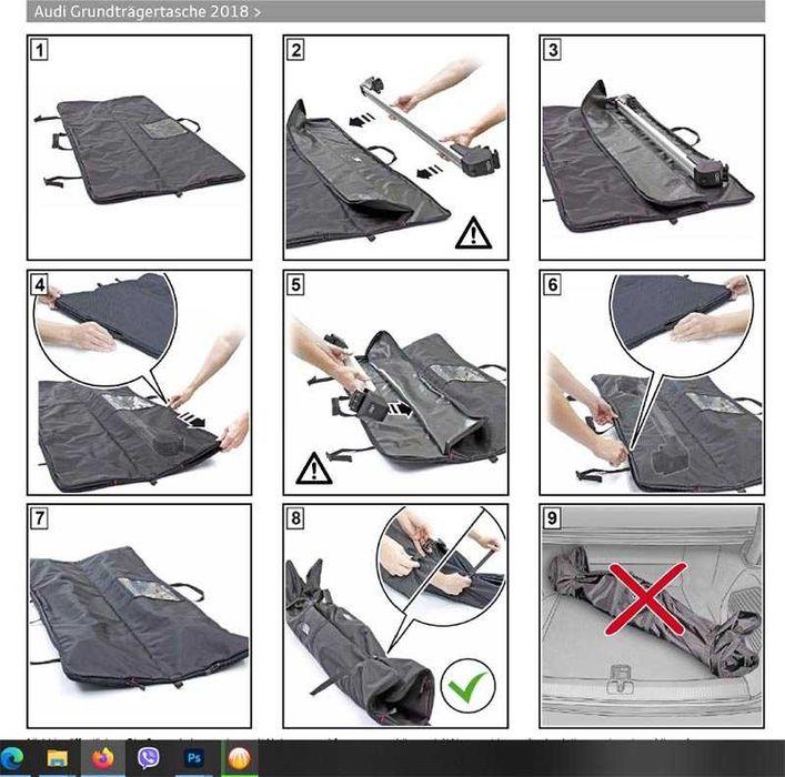 Оригинален сак AUDI 142х65cm - калъф за лов къмпинг риболов