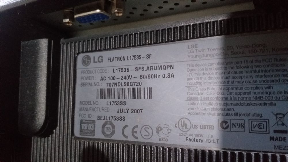 Монитор LG FLatron.