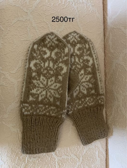 Теплые перчатки, варежки и другое