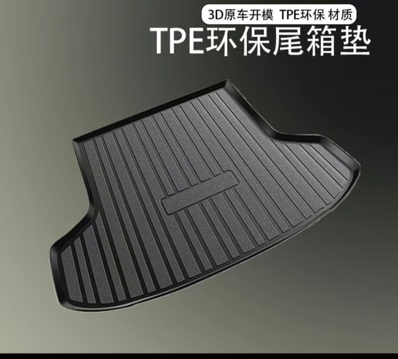 Комплект поликов на тигго2 про