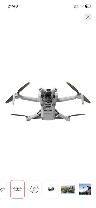 Дрон DJI Mini 4 Pro Fly More Combo Plus (DJI RC 2) белый