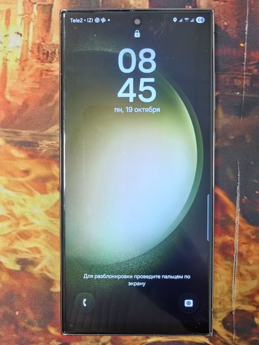 Samsung s 23 ultra