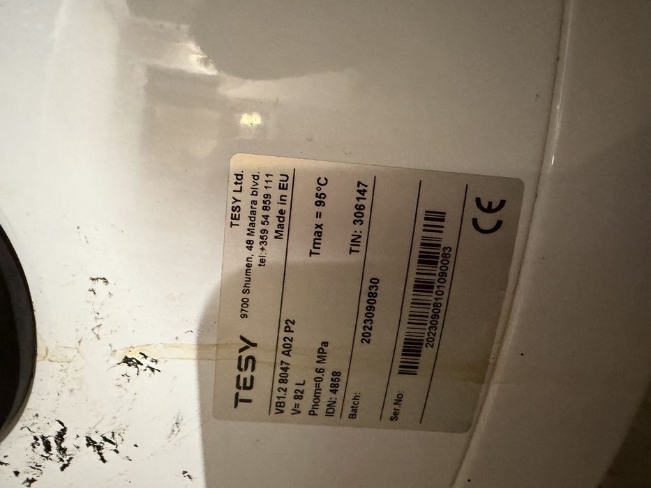 Puffer Tesy 80 Ltr