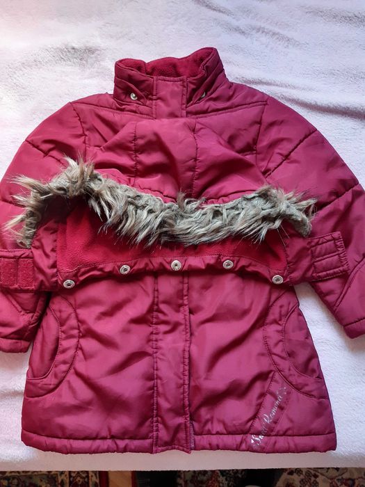 Детско яке PALOMINO