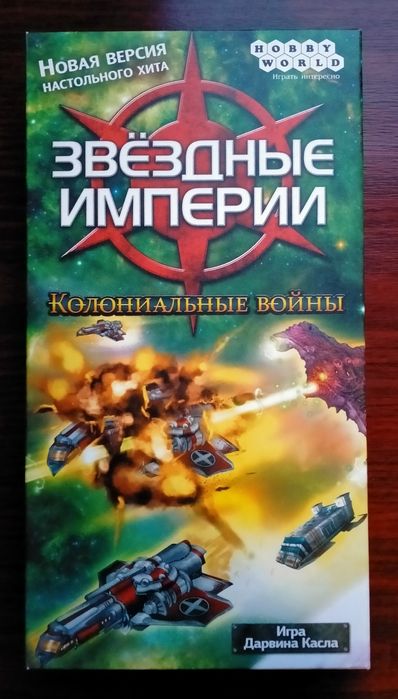 Настольные карточные игры
