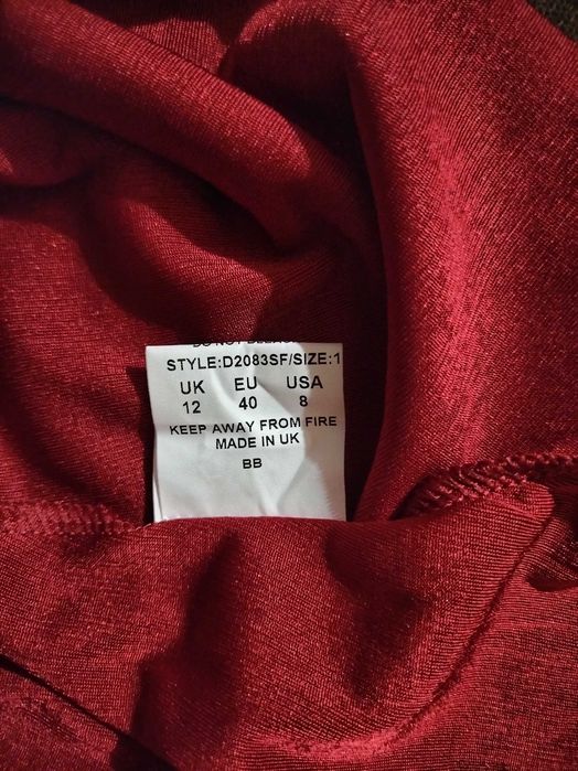 Дълга официална дамска рокля