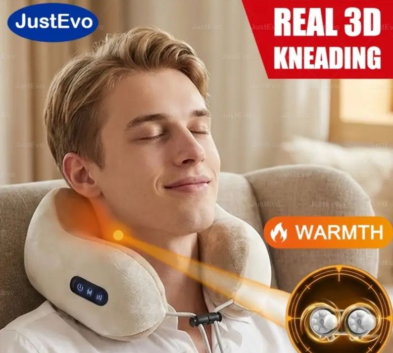 Подушка для путешествий