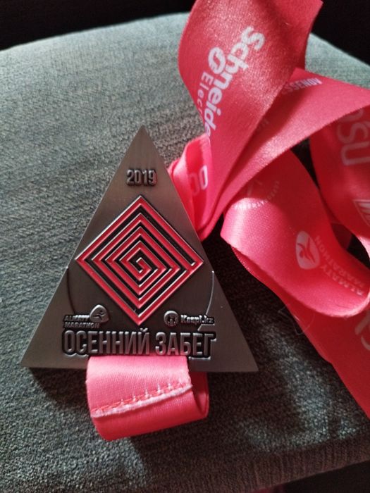 Медаль из коллекции 2019 года