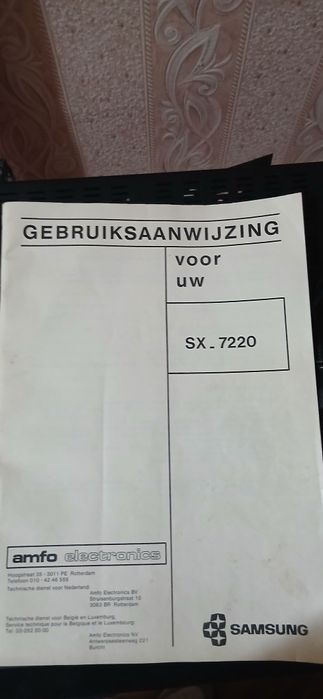 Видеомагнитофон SAMSUNG