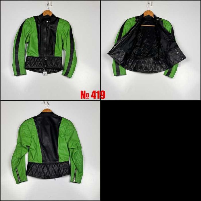 Кожени Мото Якета за Мъже и Жени – Мото Екипировка Втора Употреба