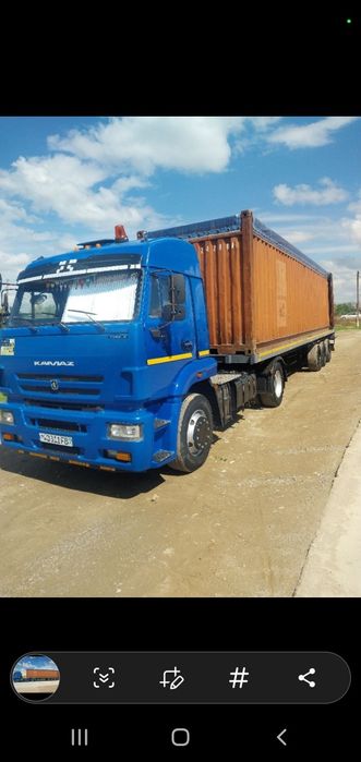Прицеп контейнер