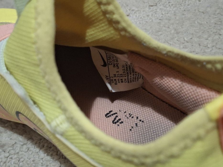 Бутонки Nike Mercurial