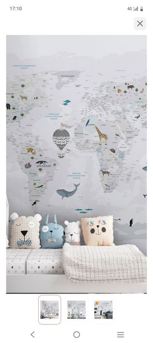 Поклейка обоев. Ремонт под ключ