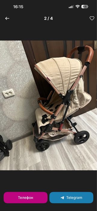 Продам коляску чемодан