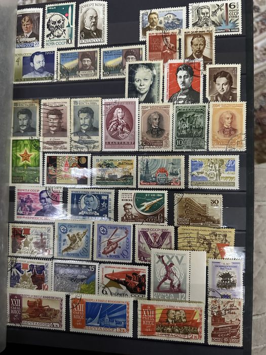 Почтовые марки СССР