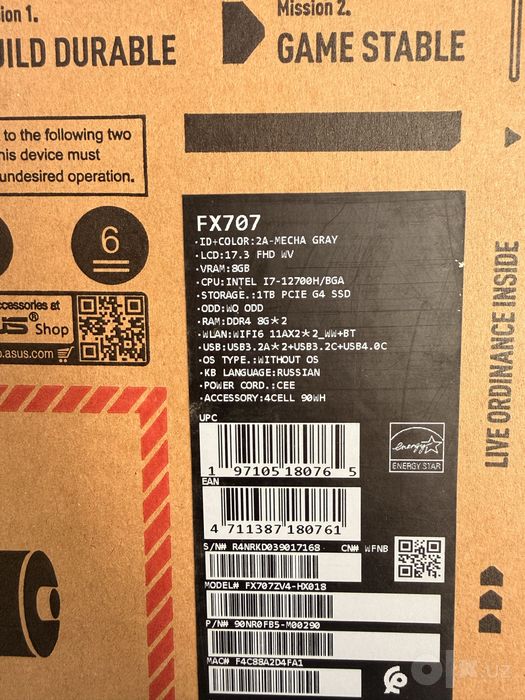 Продам игровой ноутбук i7 4060
