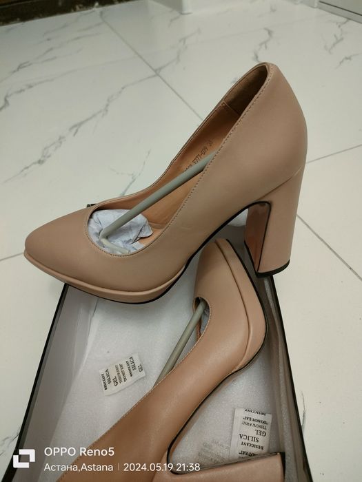 Продам туфли бежевые