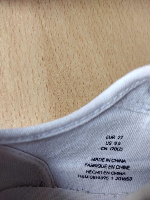 Детски кецове пролет/лято