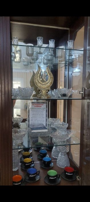 Хрустальная посуда