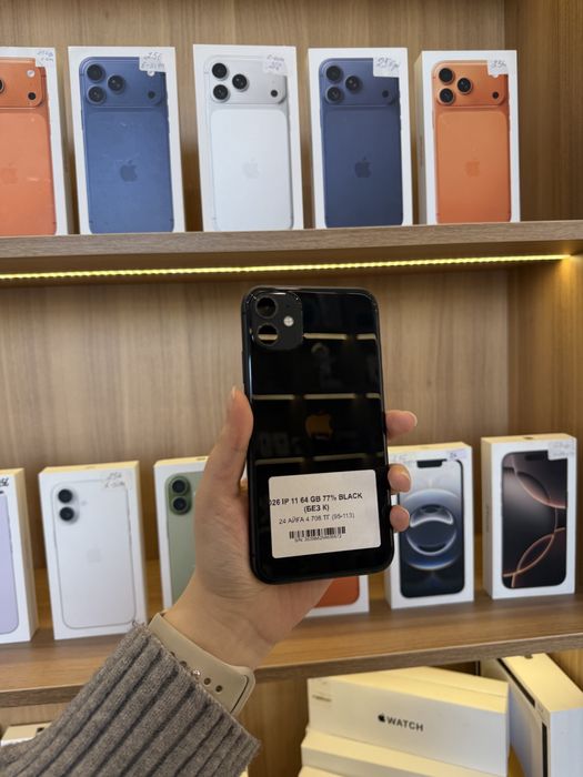 Iphone 11 | 64 gb | Purple