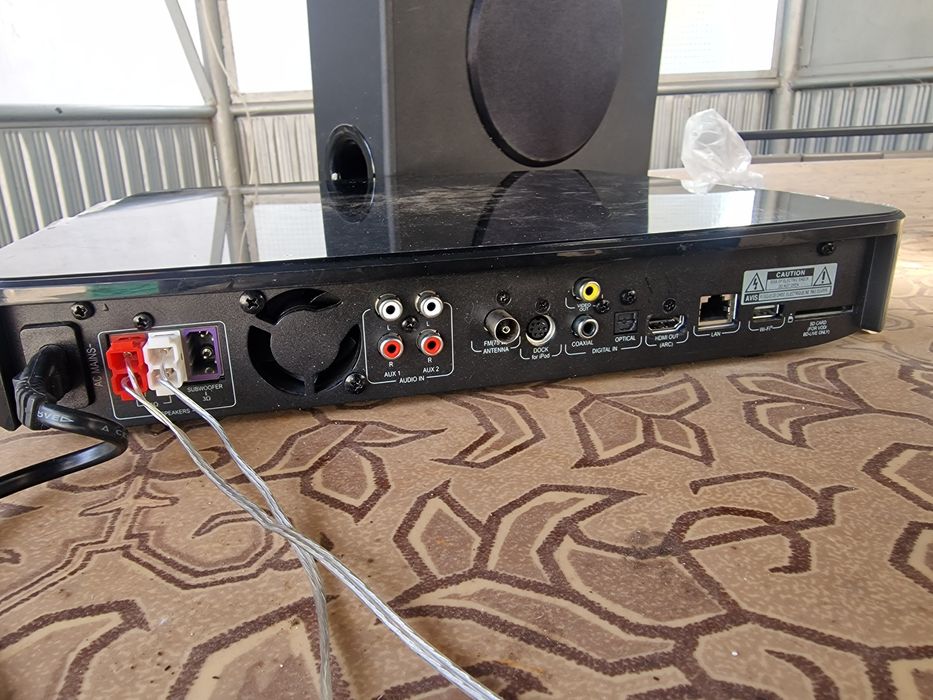 Philips HTS 4282 Домашно кино