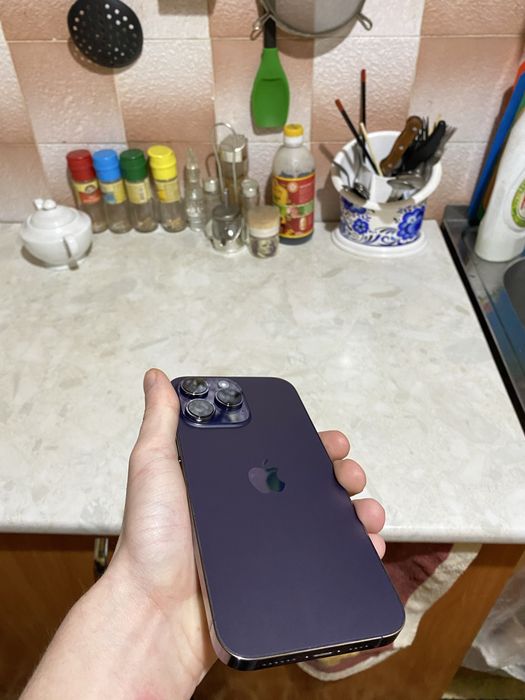 iPhone 14 Pro Max