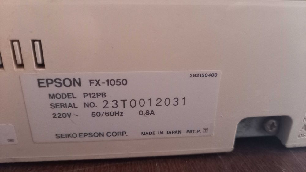 продам матричный принтер EPSON FX-1050